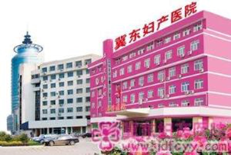 妇产科体格检查，为何如此重要？